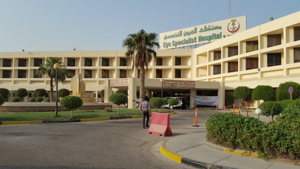 Dhahran Ophthalmology Center