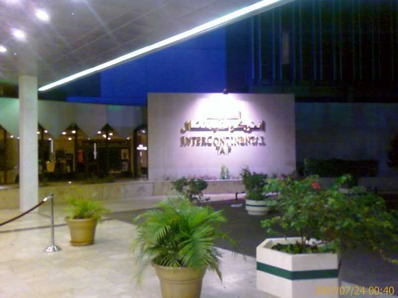 Improving and developing the InterContinental Taif Hotel
