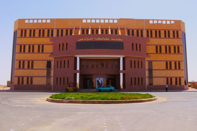 Construction of the Dawadmi Governorate building