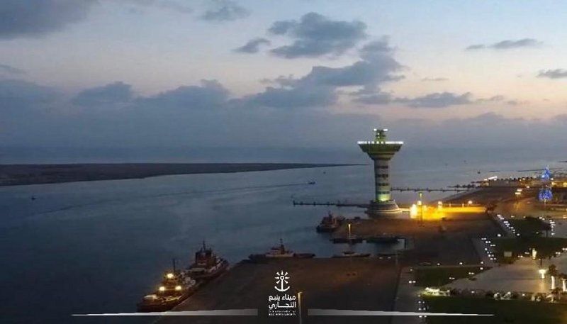 Construction of Yanbu Commercial Port Tower