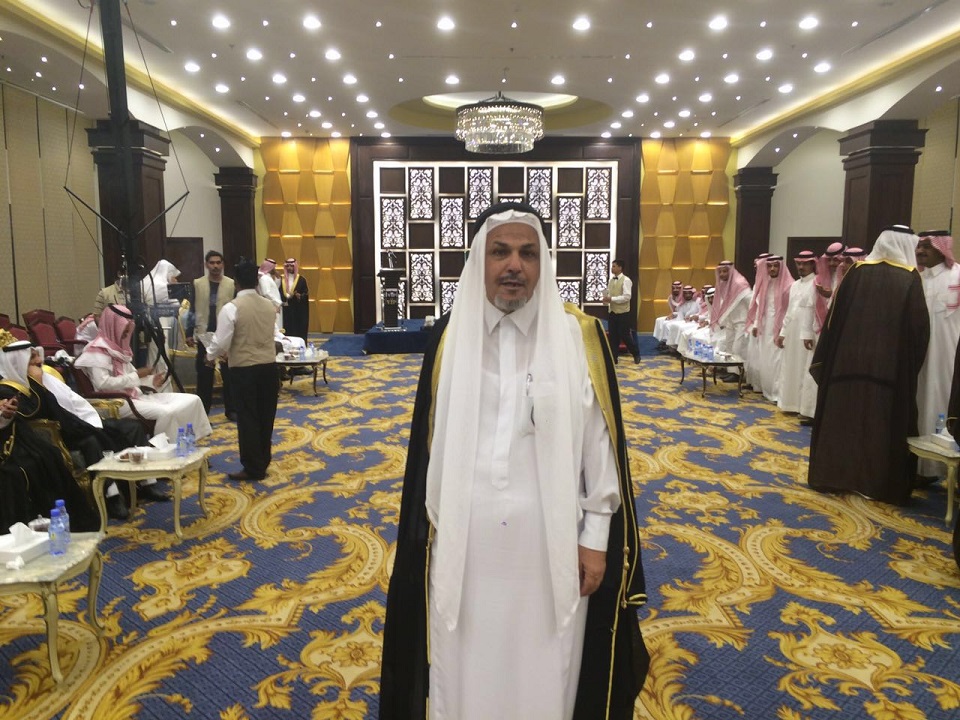 Improving and developing the InterContinental Taif Hotel