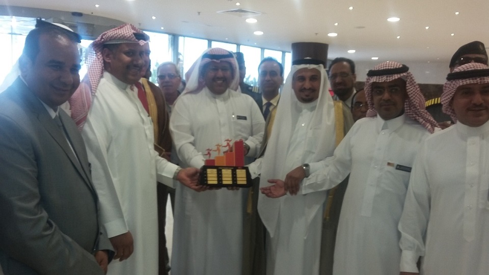 Improving and developing the InterContinental Taif Hotel
