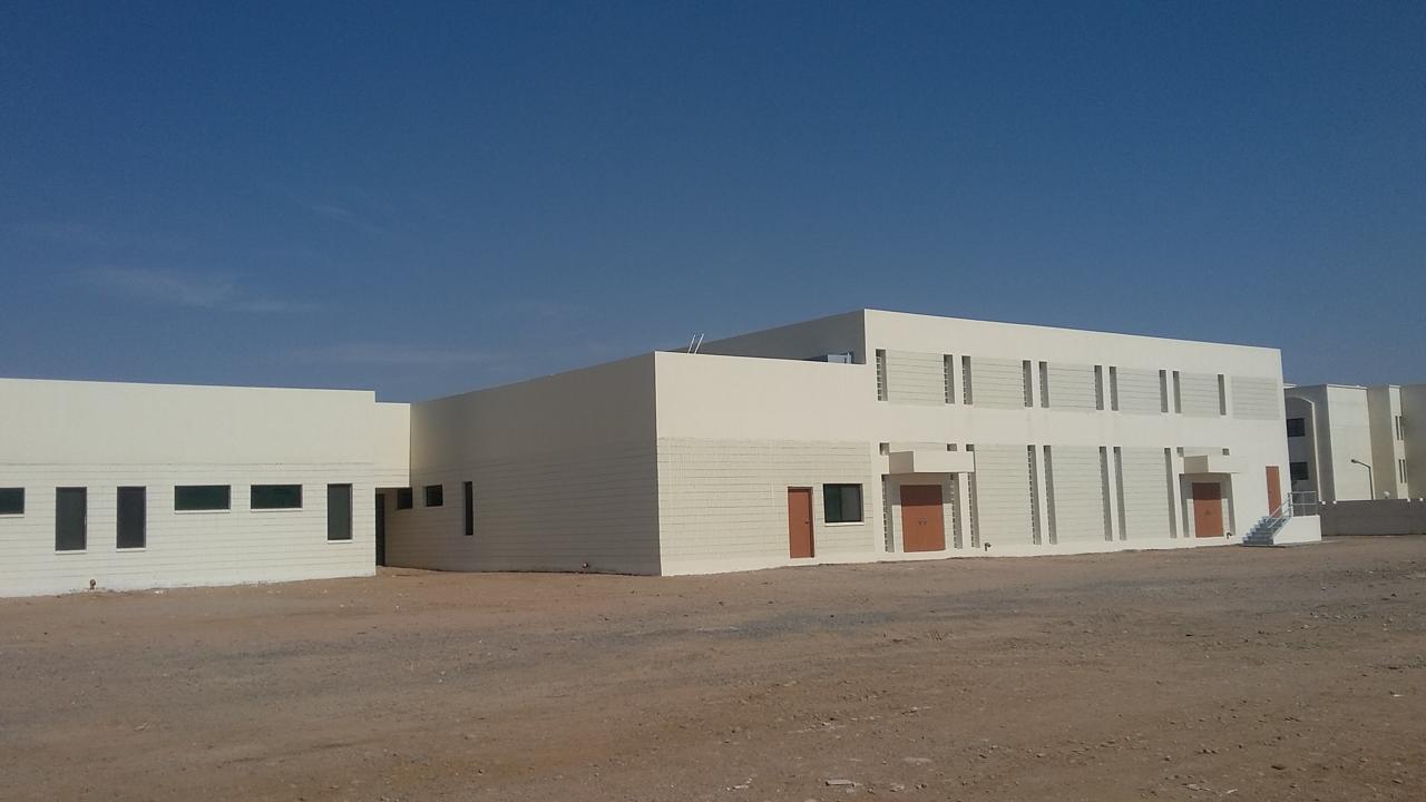 Al-Nakheel School in Yanbu