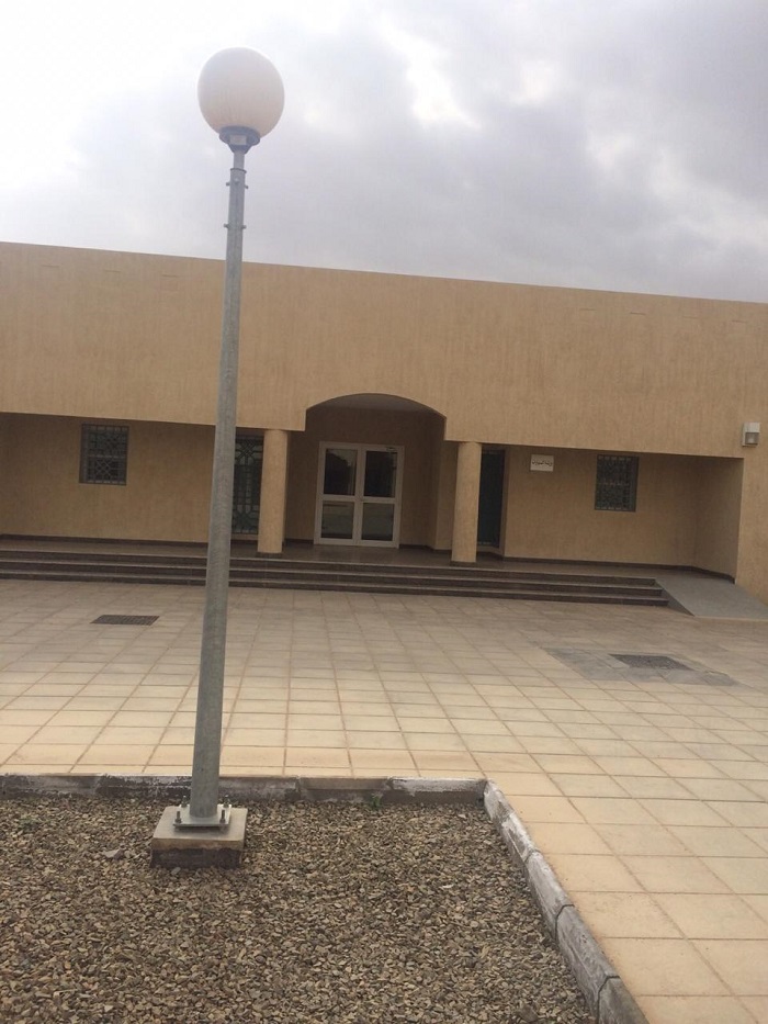 The Technical Institute Project in Afif