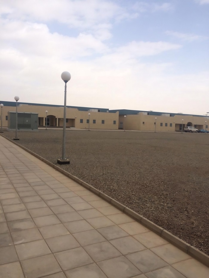The Technical Institute Project in Afif